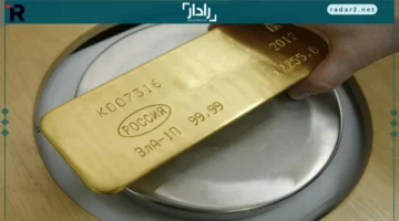 أسعار الذهب العالمية تعود للارتفاع وتتجاوز خسائرها اليومية